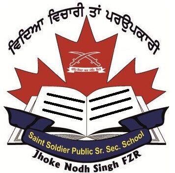 Saint Soldier Public Sen Sec School